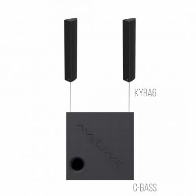 Звуковая колонна AVCLINK BUSINESS/B